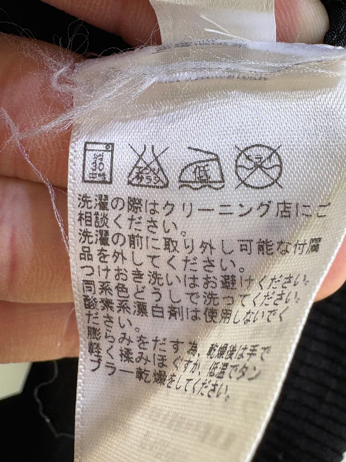 DENIM & SUPPLY BY RALPH LAUREN 자켓 상품이미지9