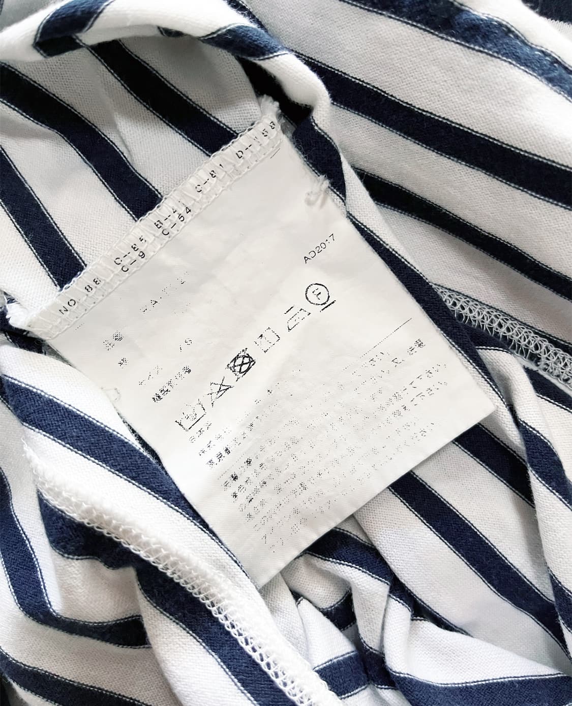COMME DES GARCONS stripe ruffle top 상품이미지10