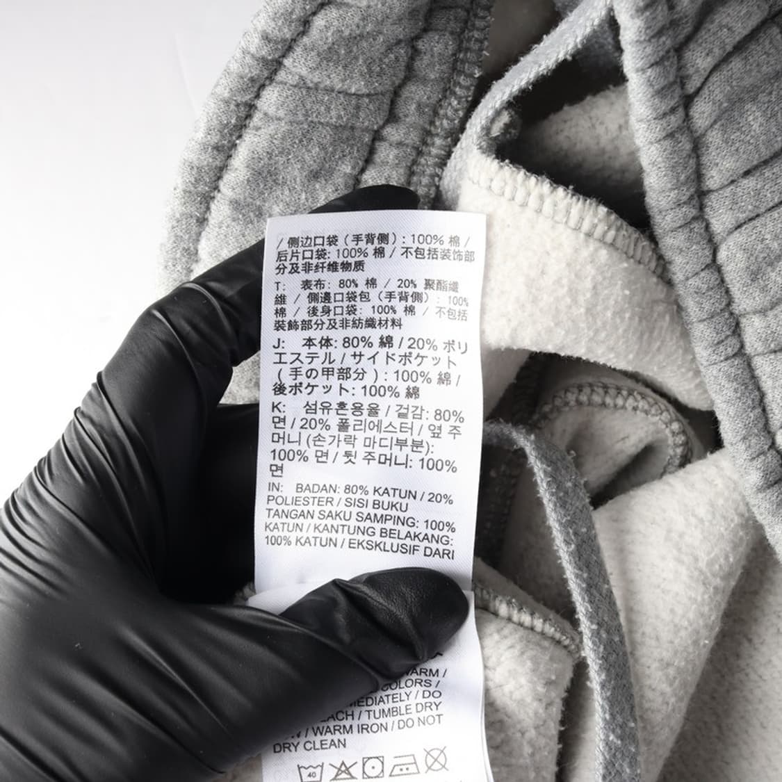 나이키 클래식 로고 기모 스웨트 팬츠 L 상품이미지7