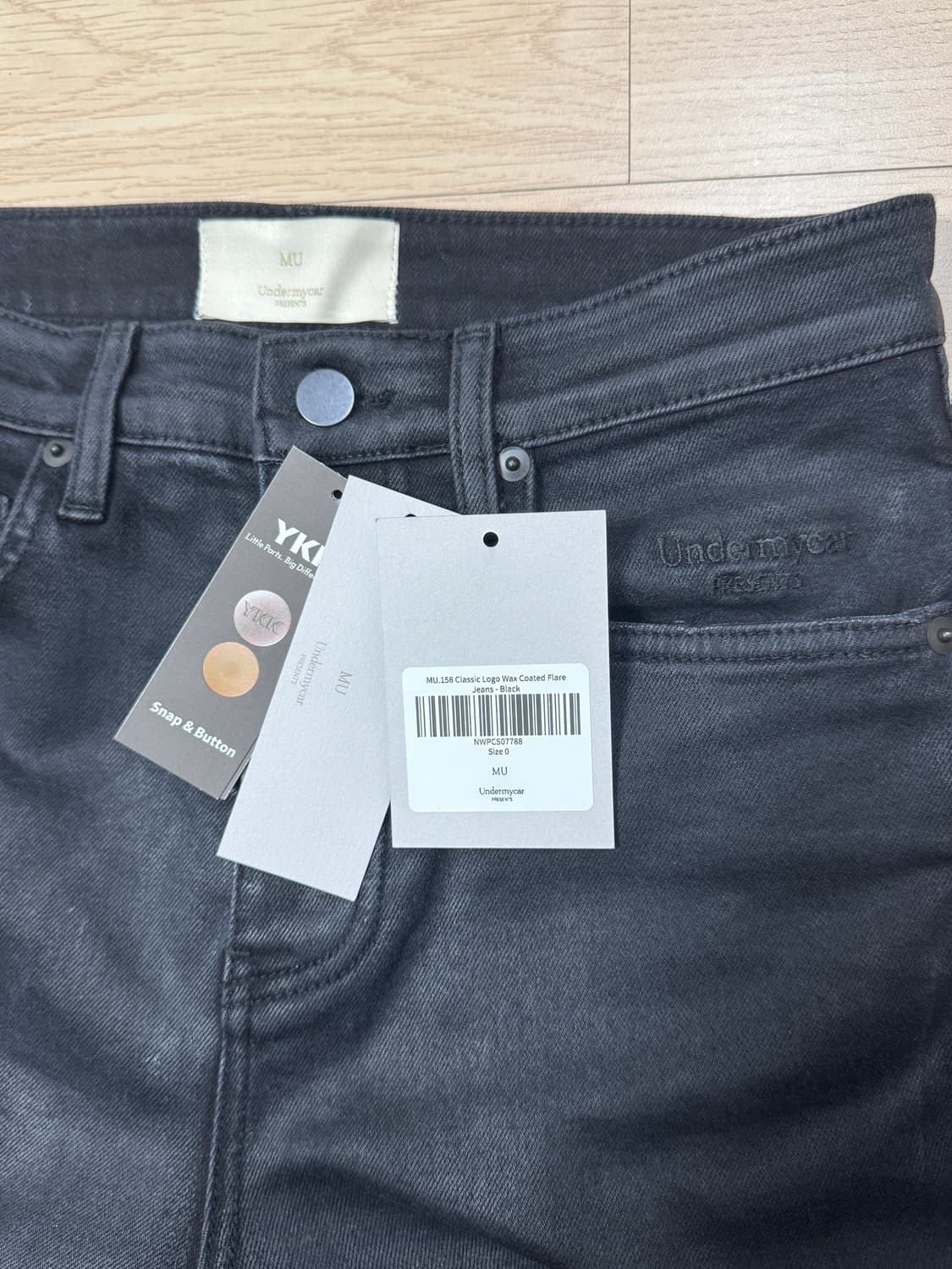 언더마이카 MU.158 플레어 왁스 코티드 플레어 진 0사이즈 판매 상품이미지4