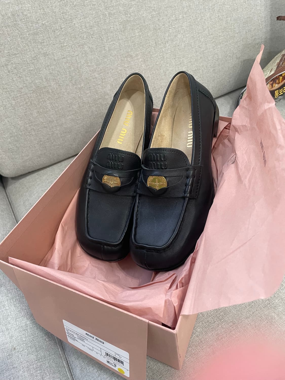 미우미우 페니로퍼 써클로고 37 상품이미지1