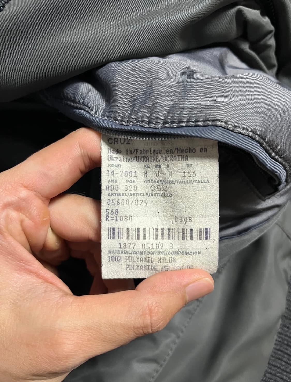 Hugoboss 휴고보스 아카이브 마원점퍼 XL 상품이미지5