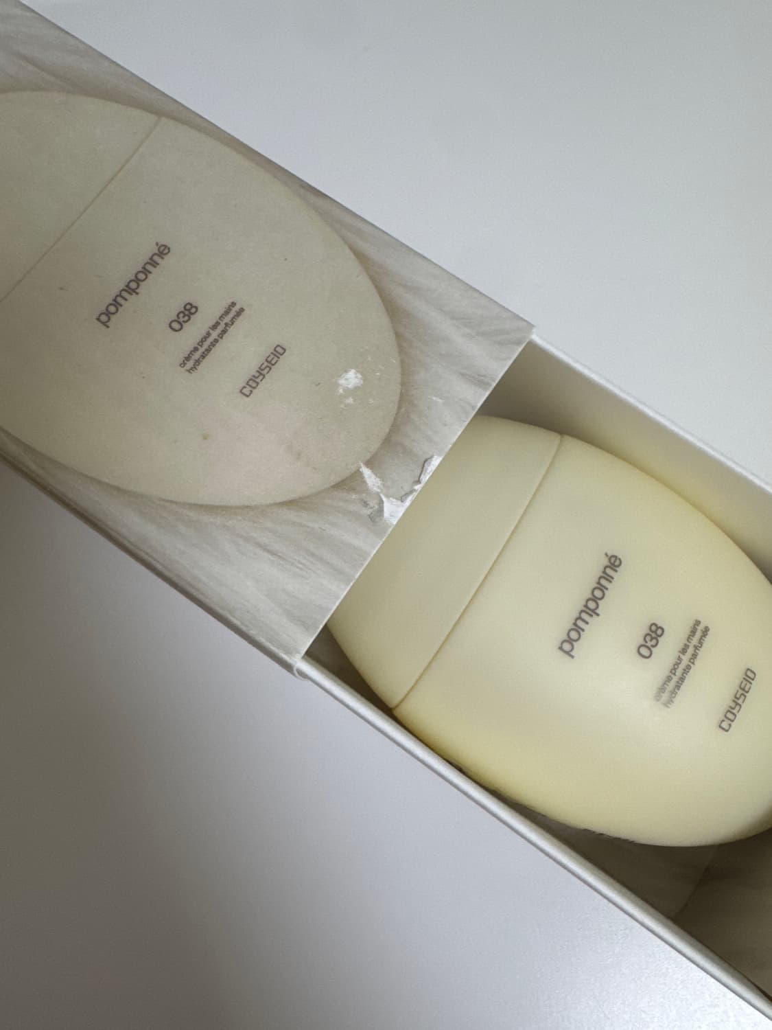 코이세이오 핸드크림 상품이미지2