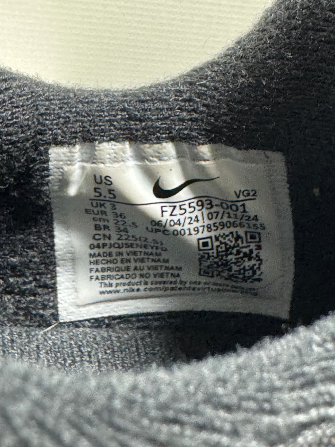 나이키 필드 제너럴 우먼스 w225 상품이미지4