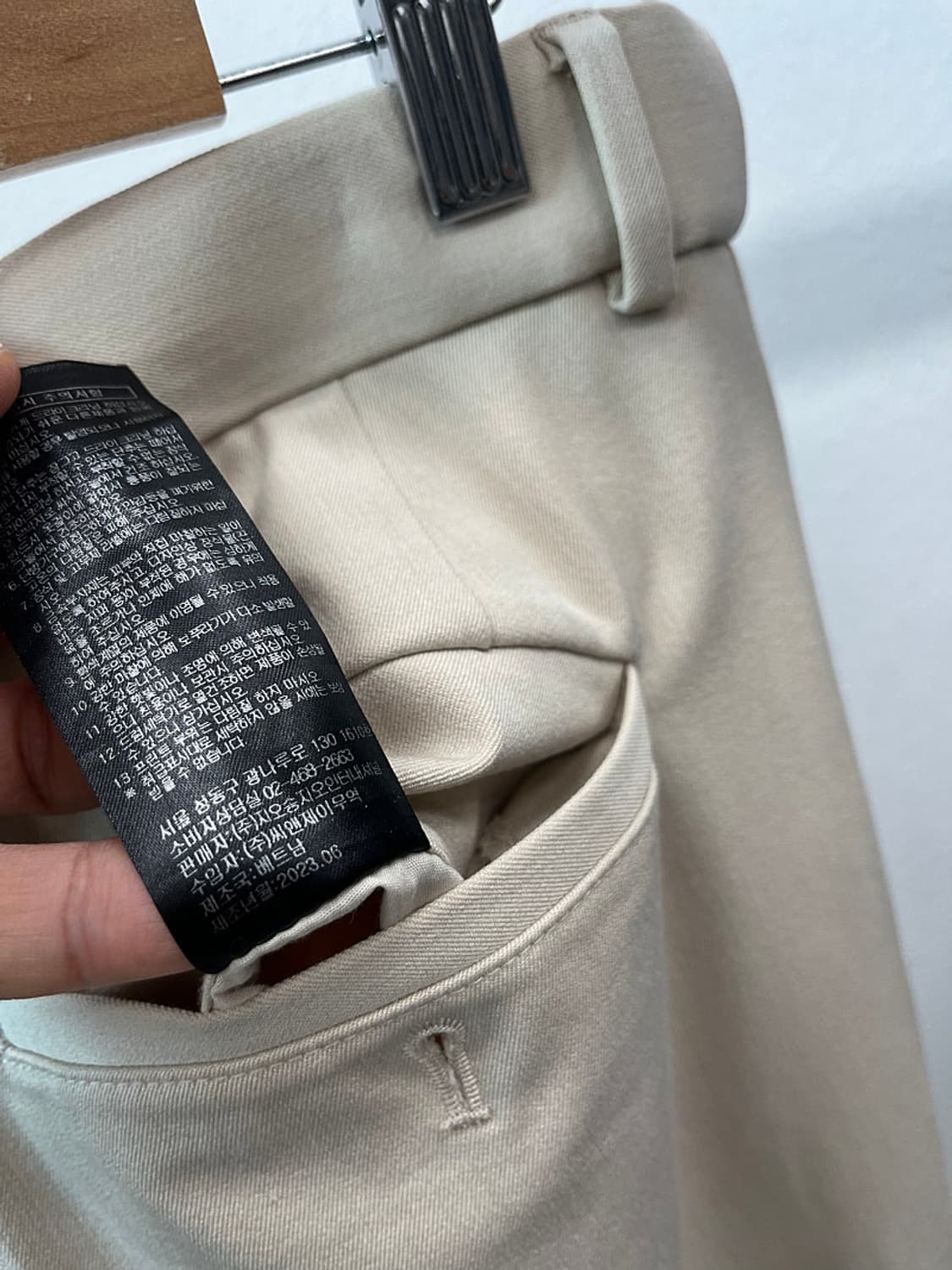 32) 송지오 베이지 스판팬츠  상품이미지3