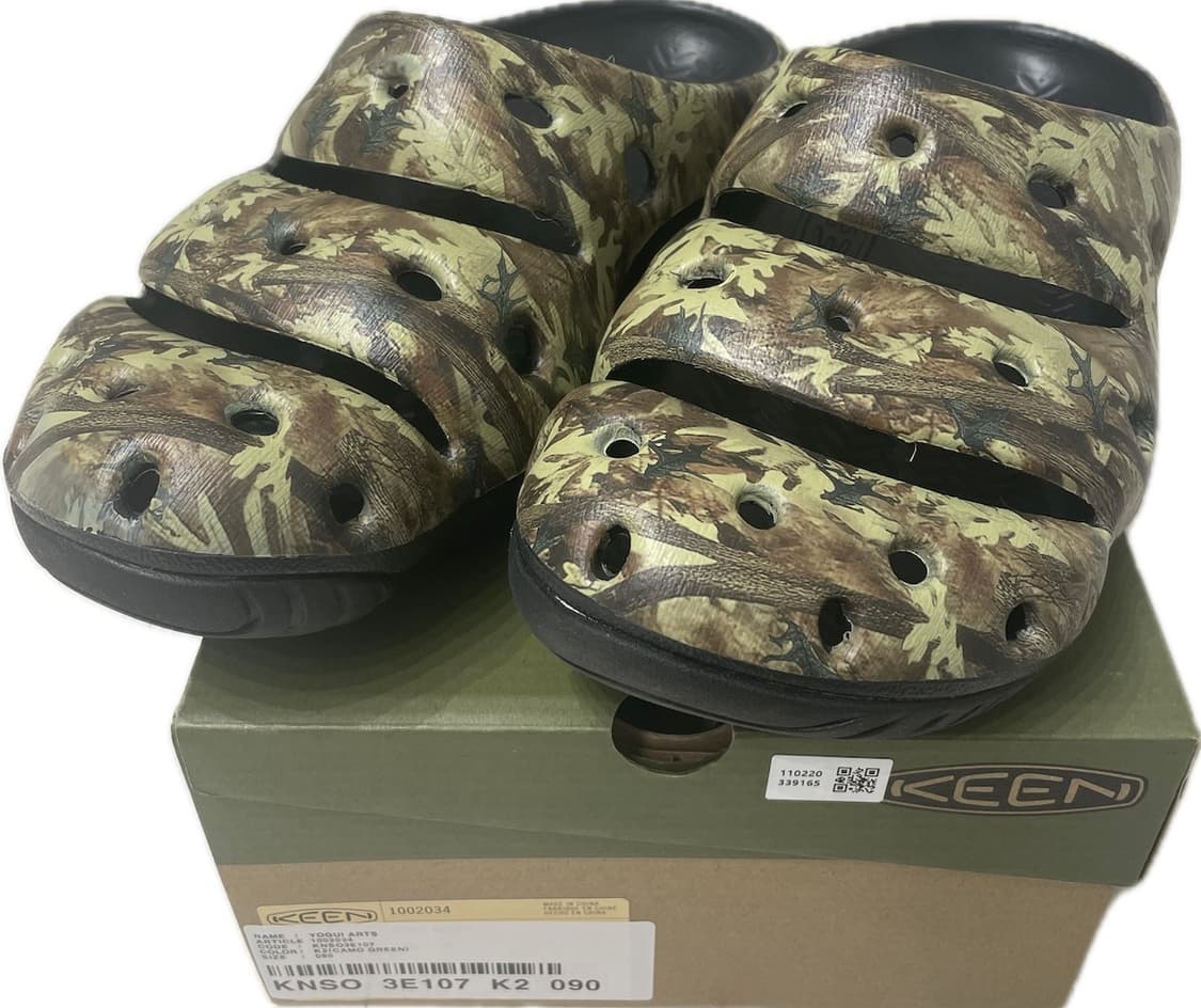 킨 - 요기 이츠 카모 그린 상품이미지1