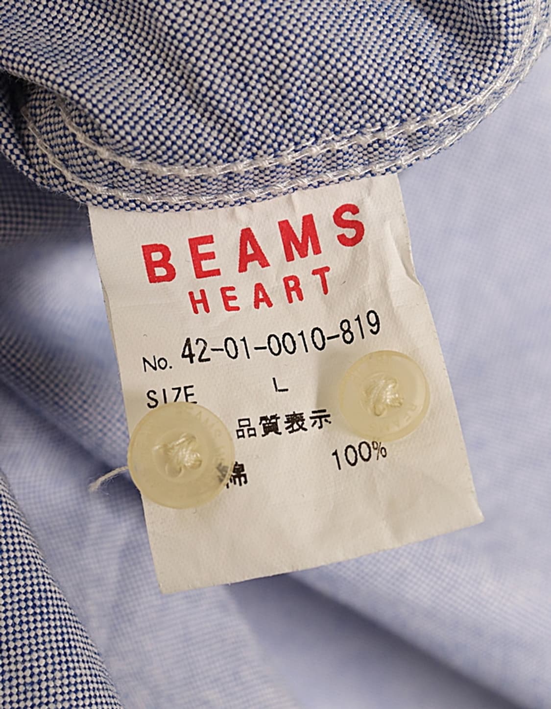 BEAMS HEART B.D Shirts 상품이미지7
