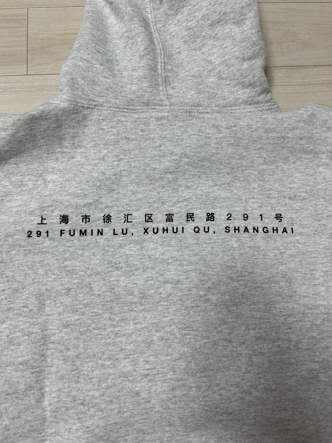 (M) 슈프림 상하이 박스로고 후드 - 24ss  상품이미지5