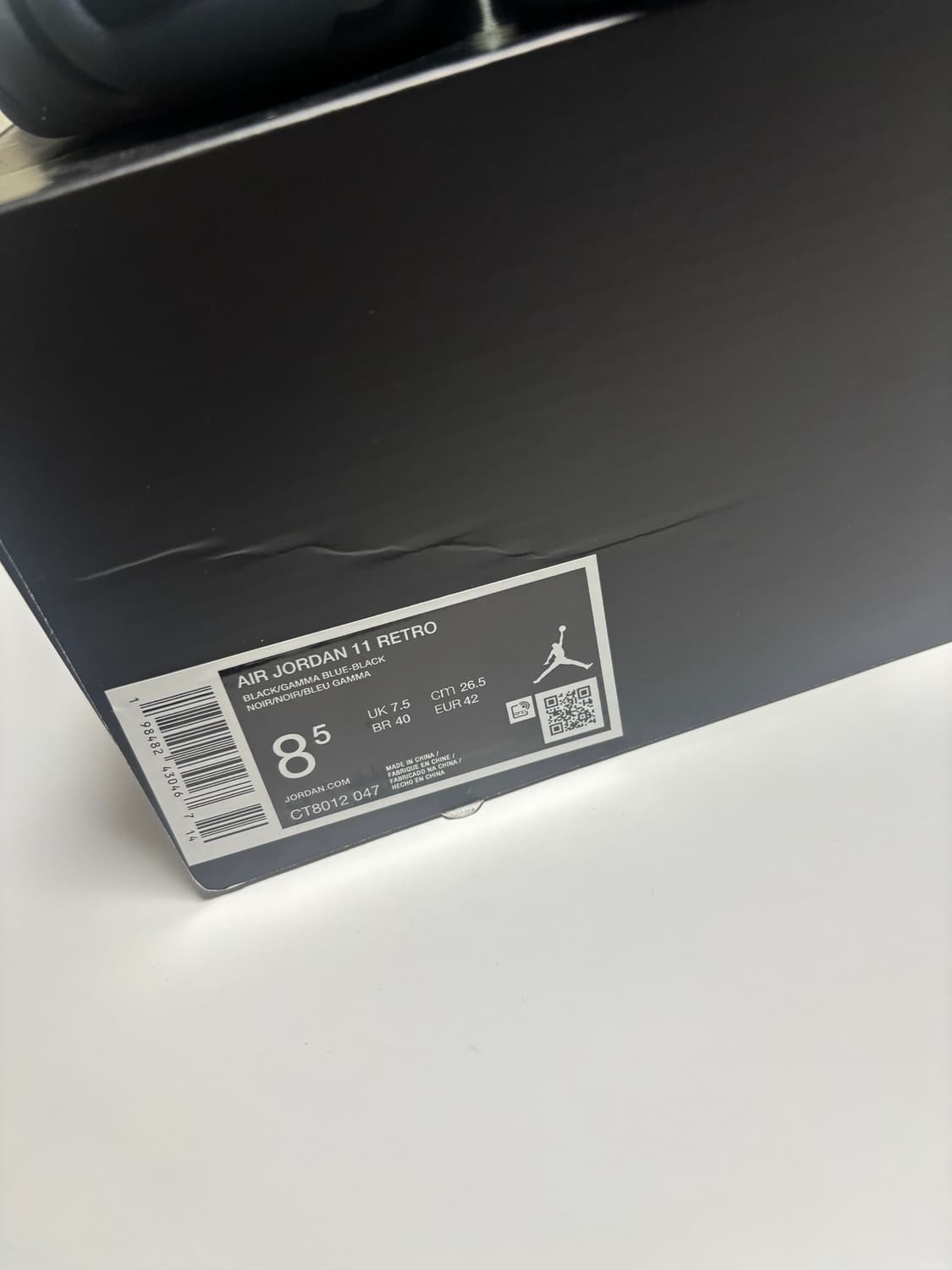 조던 11 레트로 감마 상품이미지5