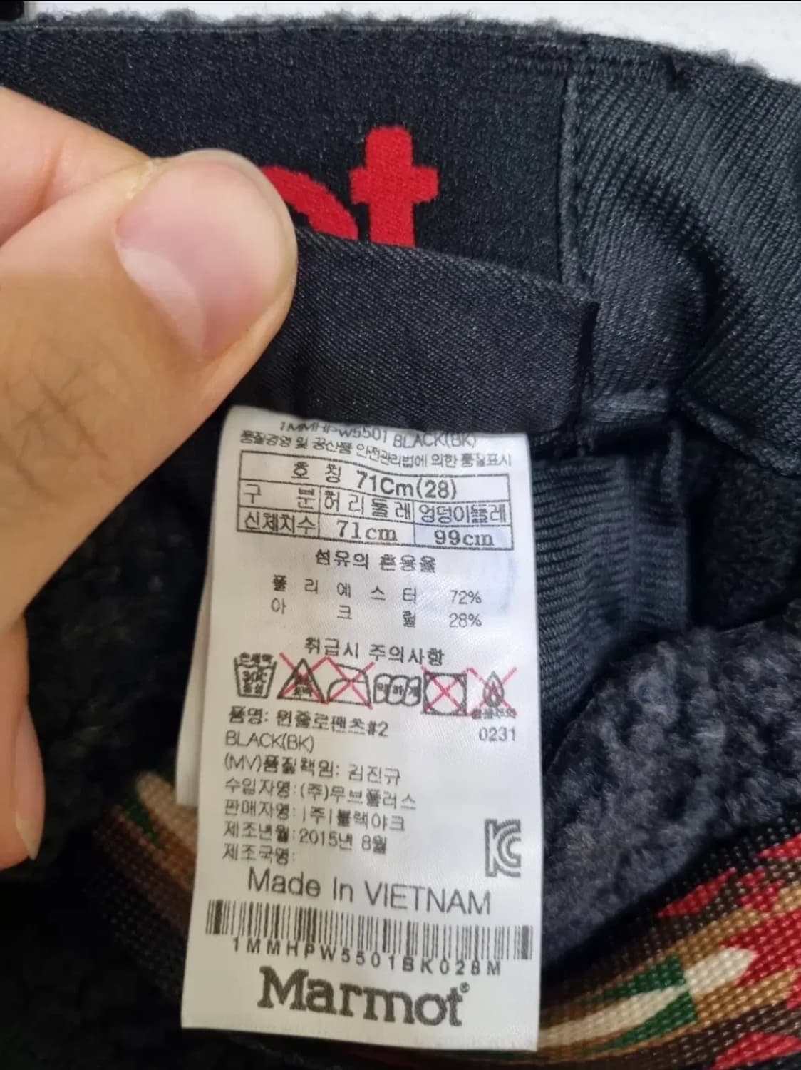 마모트 벨트세트 윈즐로 플리스반바지 /여성28인치 상품이미지4