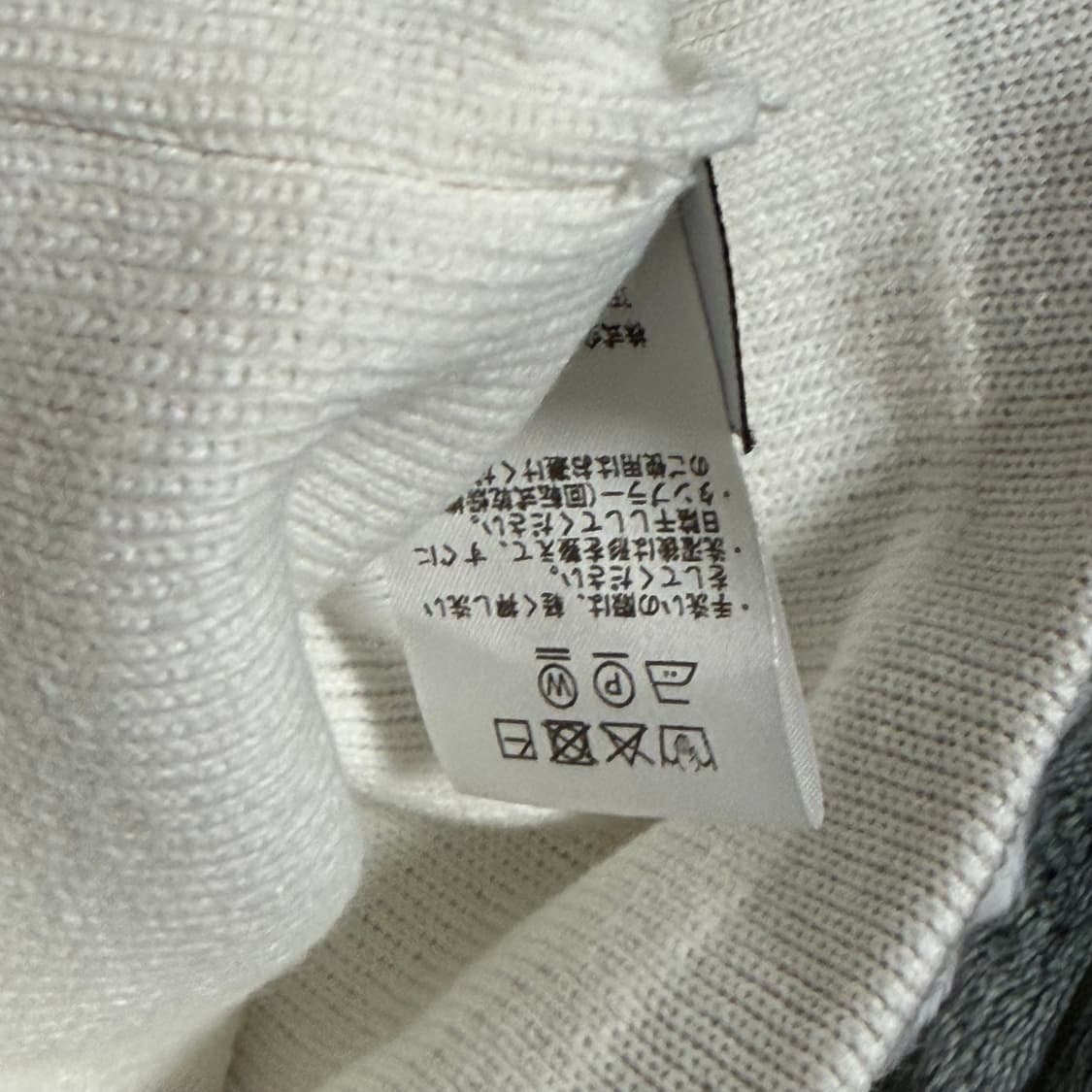 일본 직구 캉골 비니 상품이미지4