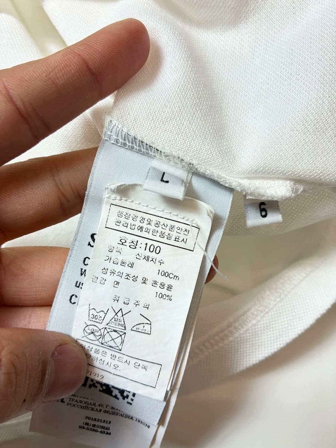 스톤아일랜드 코튼 저지 가먼트 다이드 반팔 티셔츠 PN9107 상품이미지7