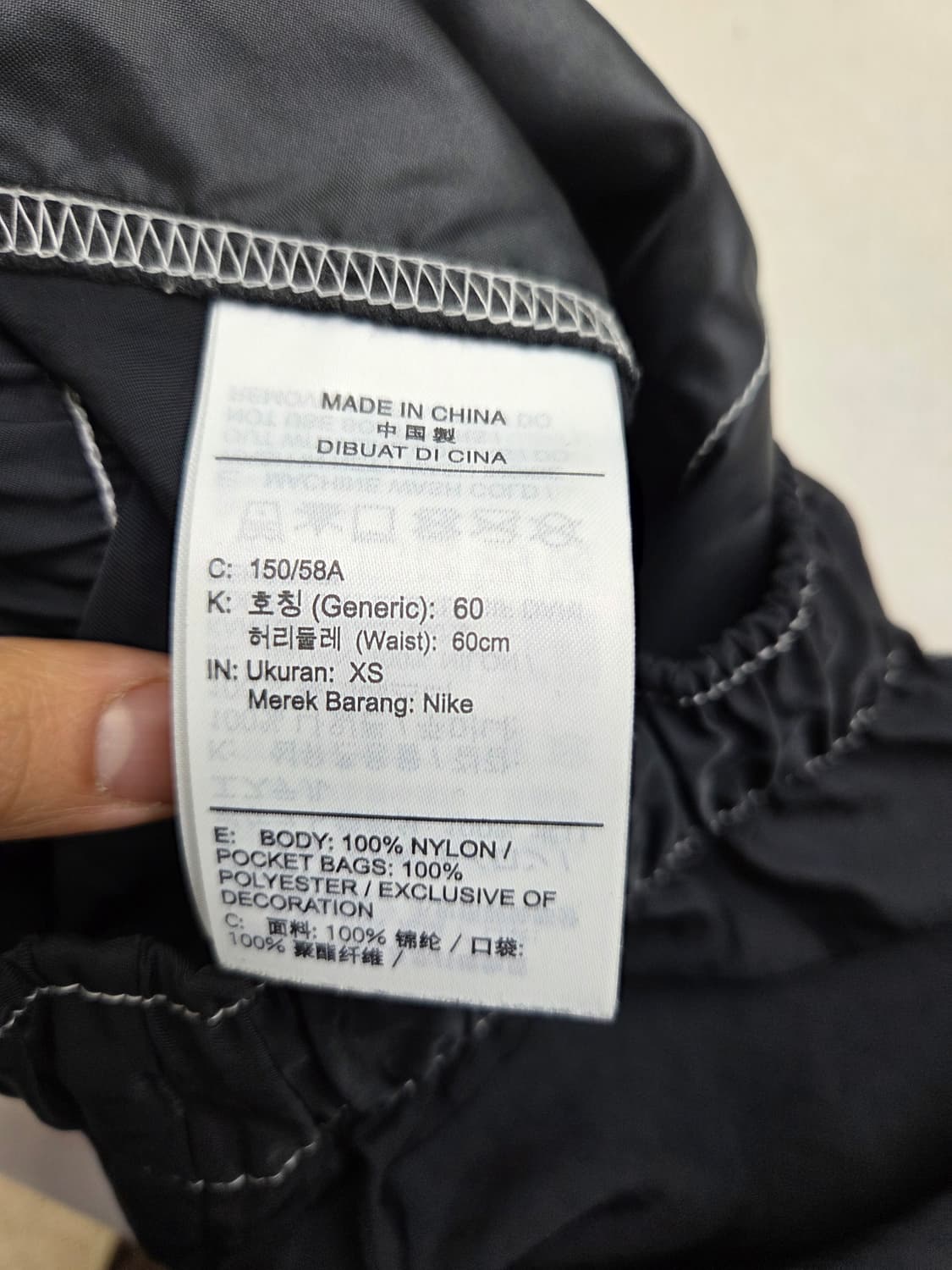 나이키 nsw 여성 우븐 바지 xs 상품이미지3