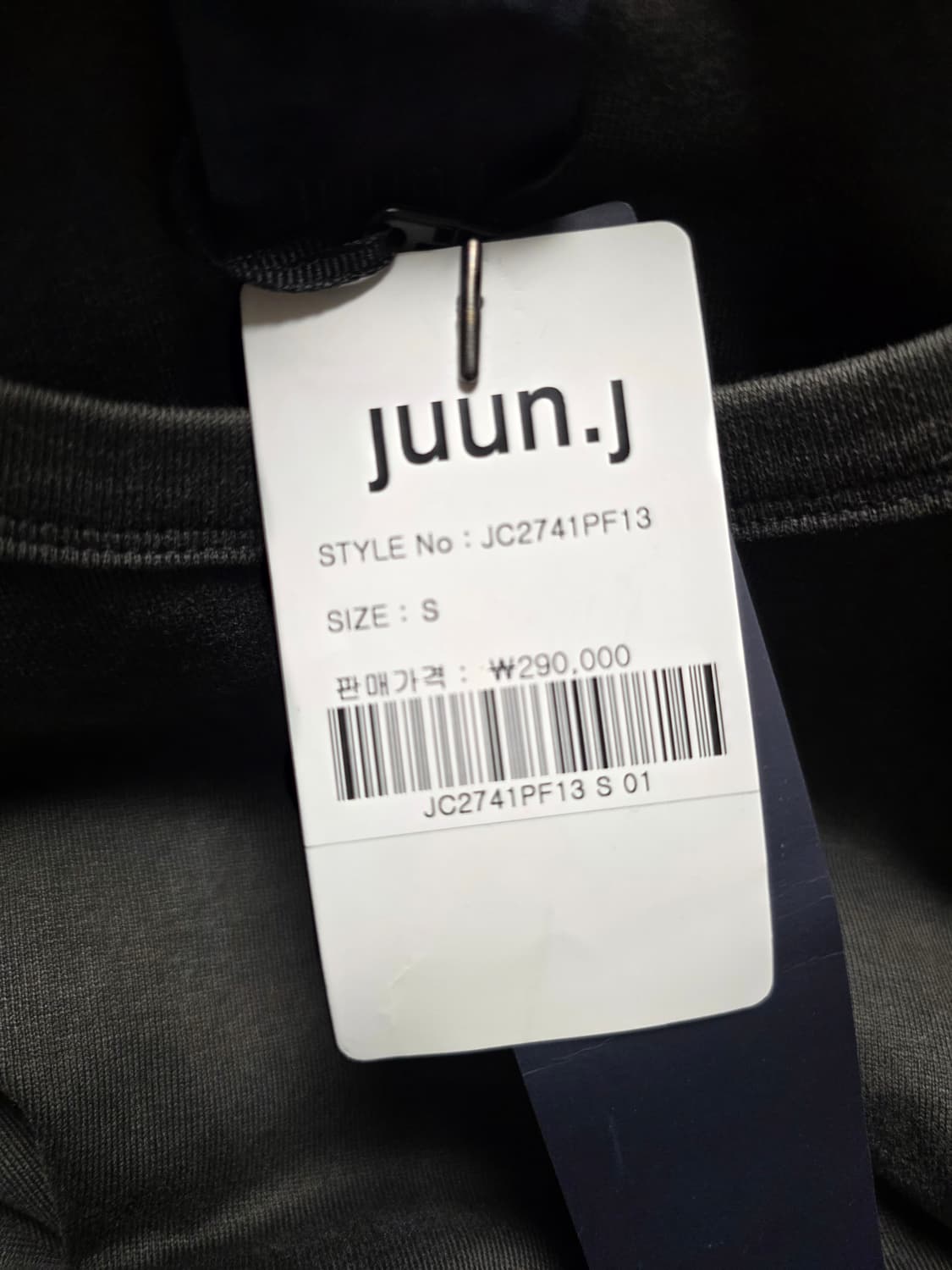 준지 맨투맨 S 가슴단면 62cm 상품이미지6