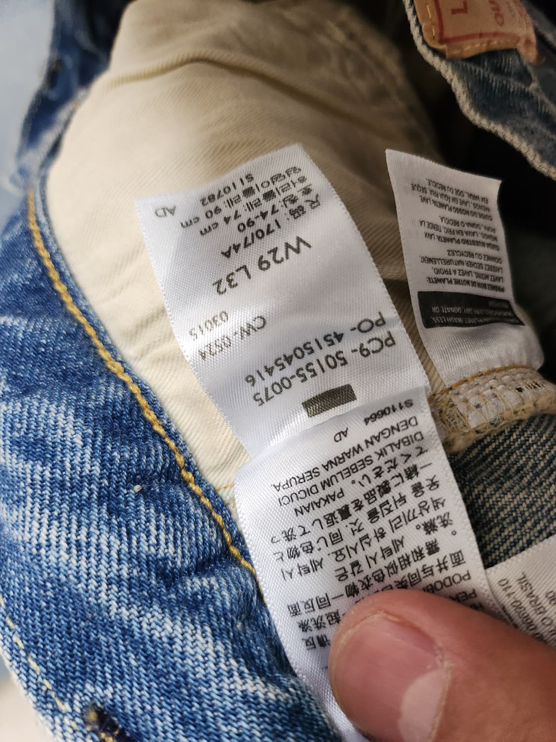 LVC 55501 블랙잭 29 X 32  상품이미지4