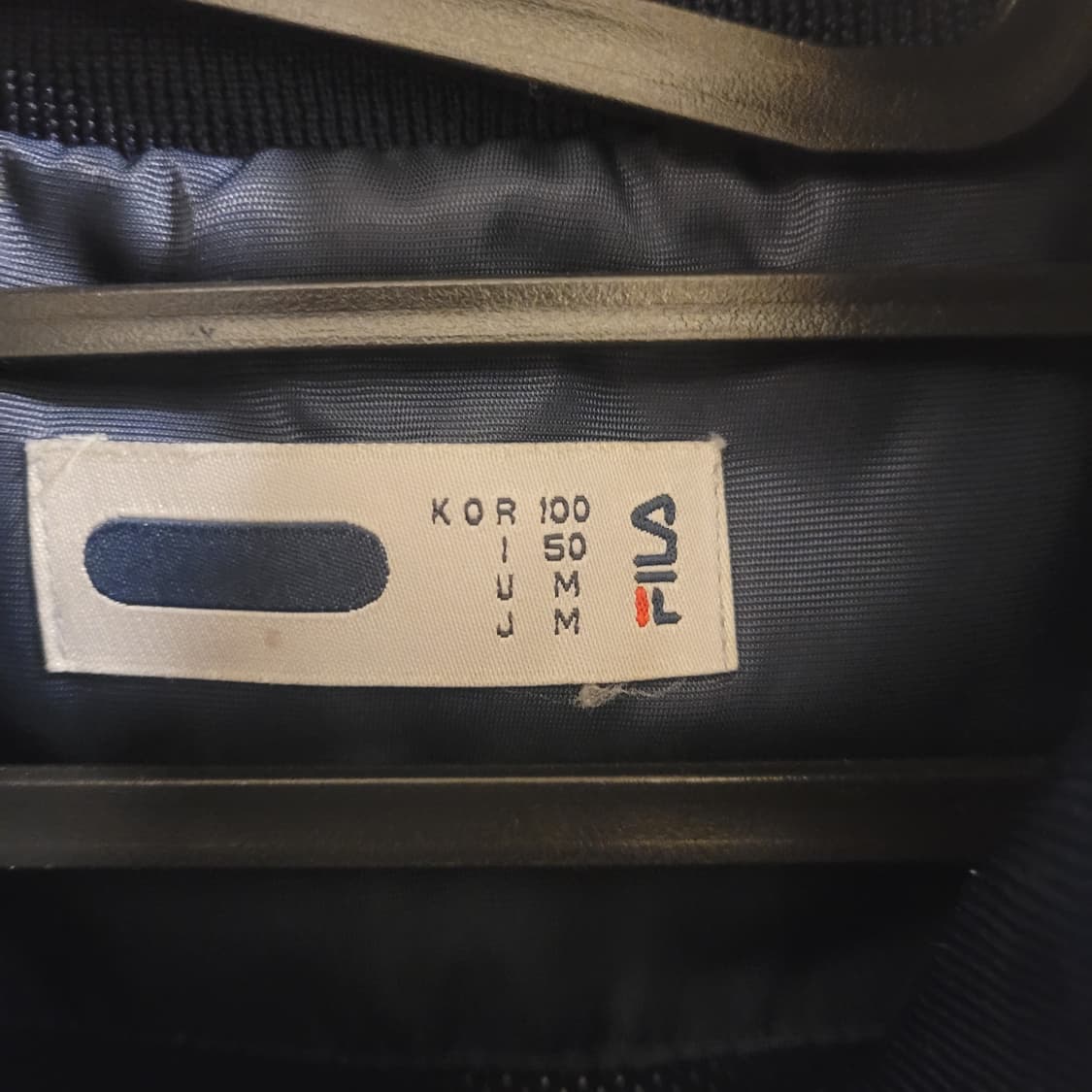 휠라 두산베어스 야구점퍼 100 상품이미지3