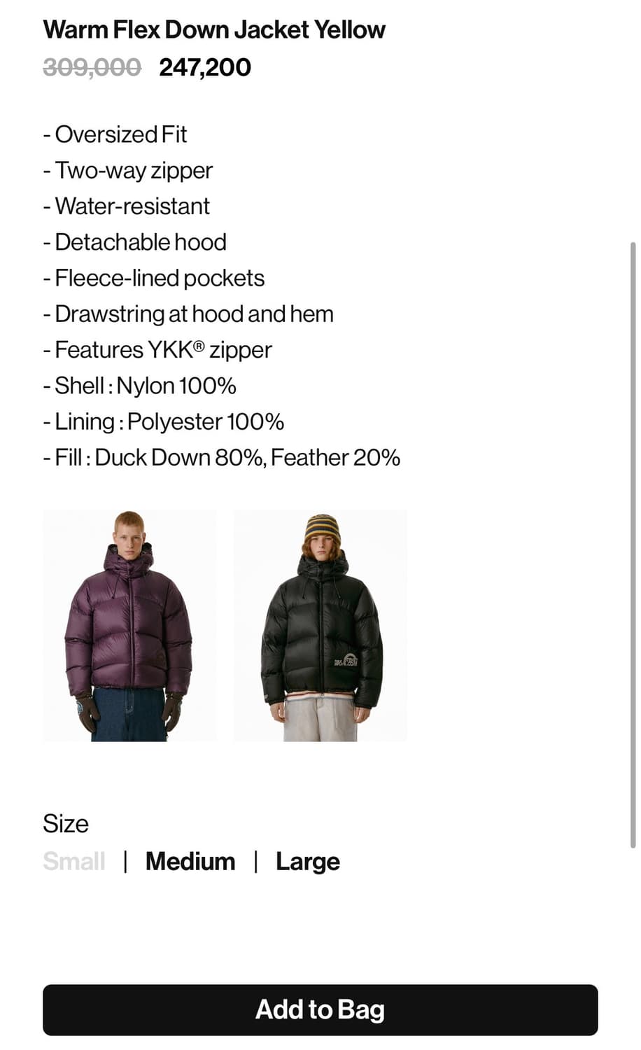 테켓 패딩 Warm Flex Down Jacket 덕다운 자켓 상품이미지6