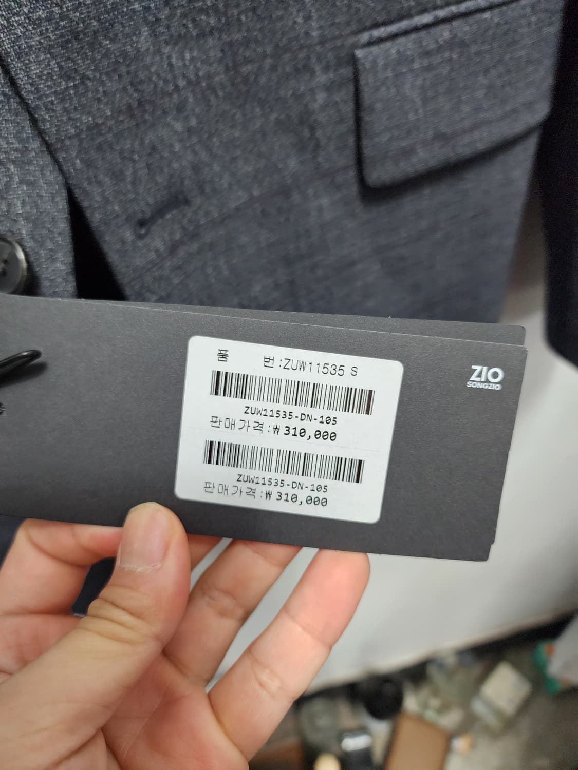 (새상품) 지오송지오 자켓1, 바지2개 그레이 정장셋업 상품이미지5