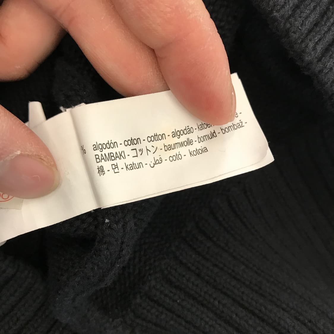 자라 카라넥 버튼 니트 [M] 상품이미지5