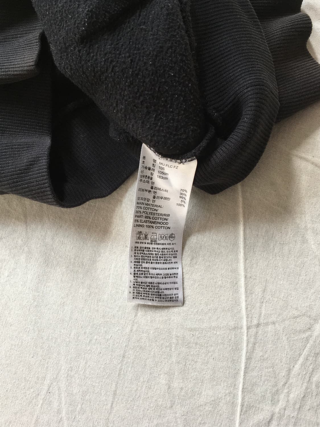 아디다스 맨체스터 유나이티드 후드집업 상품이미지7