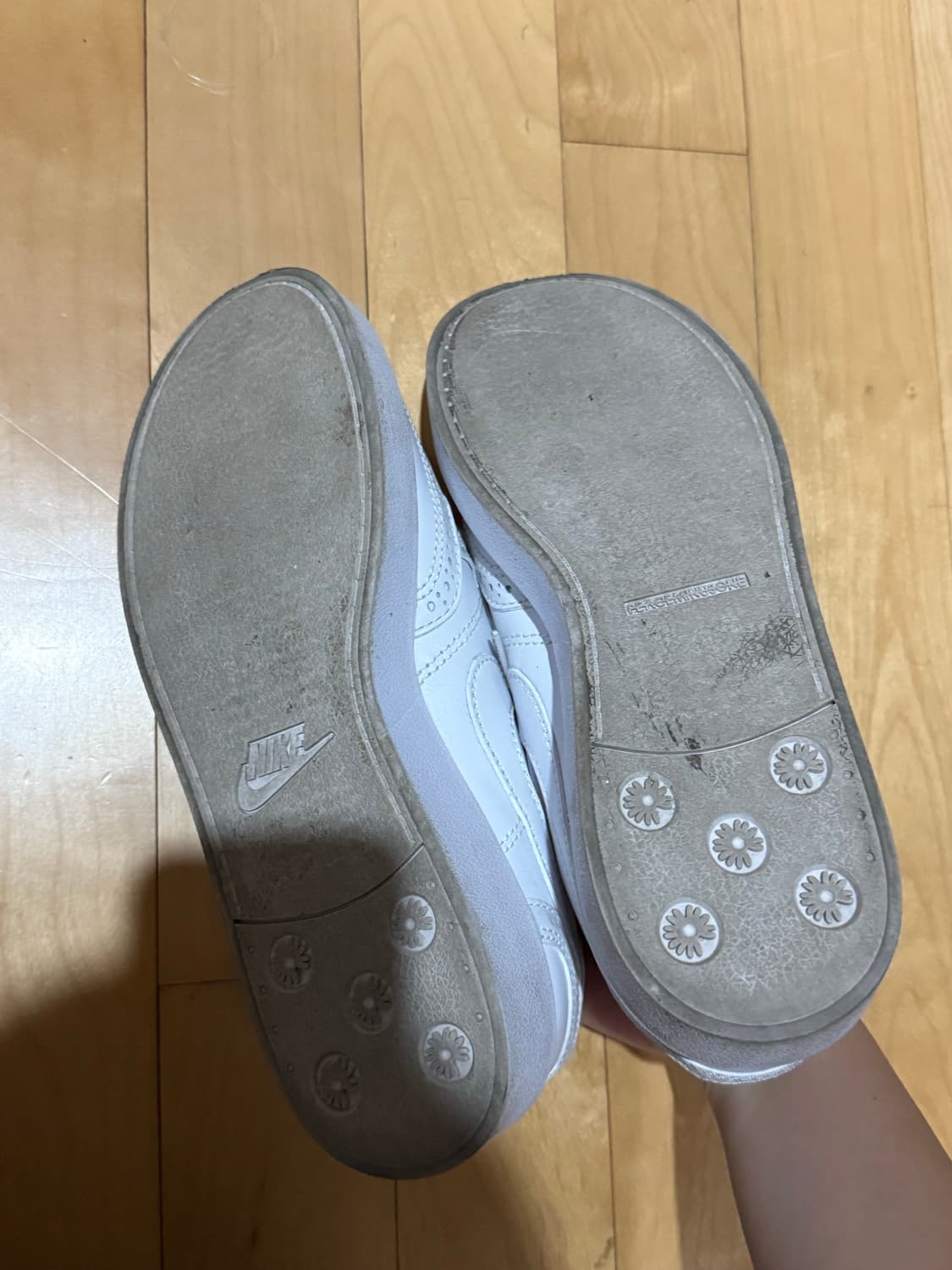 나이키 권도 240 상품이미지2