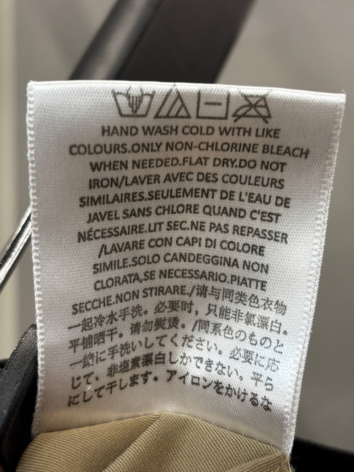 피어 오브 갓 베이지 로고 밴딩 팬츠 M 상품이미지8