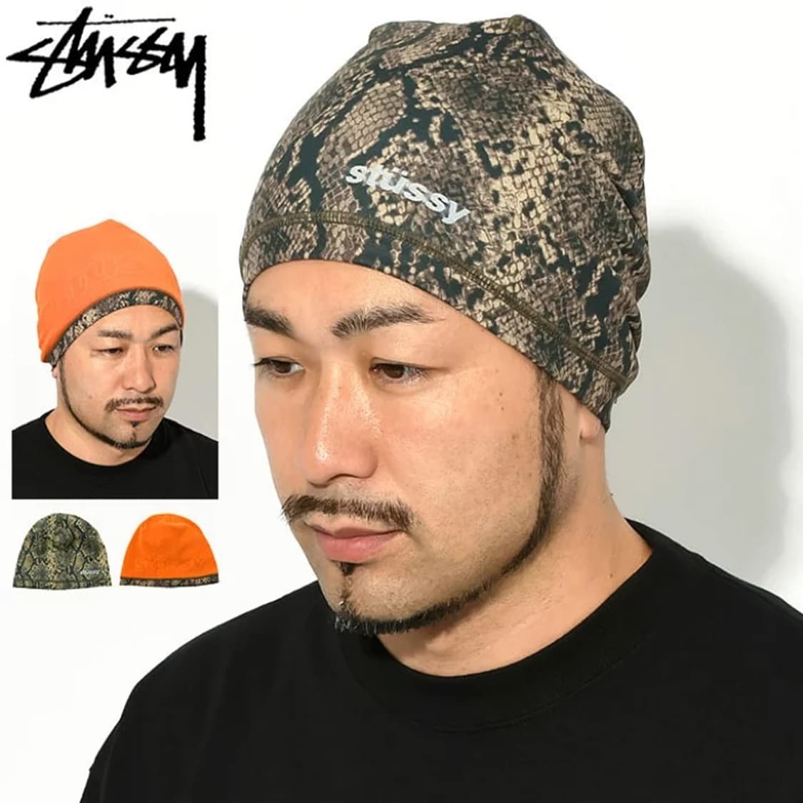 스투시 스네이크비니 상품이미지1