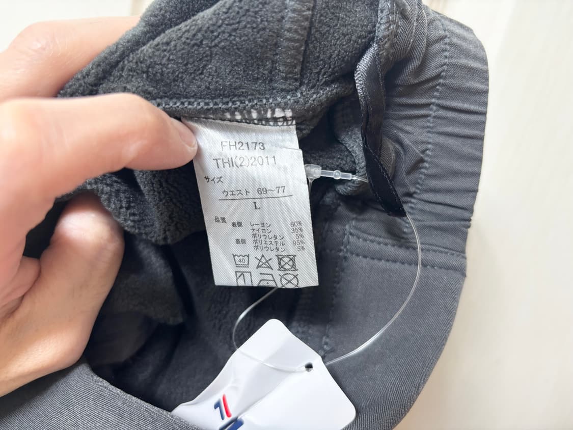 Fila 필라 일본판 기모 팬츠 미사용 27~30 상품이미지8