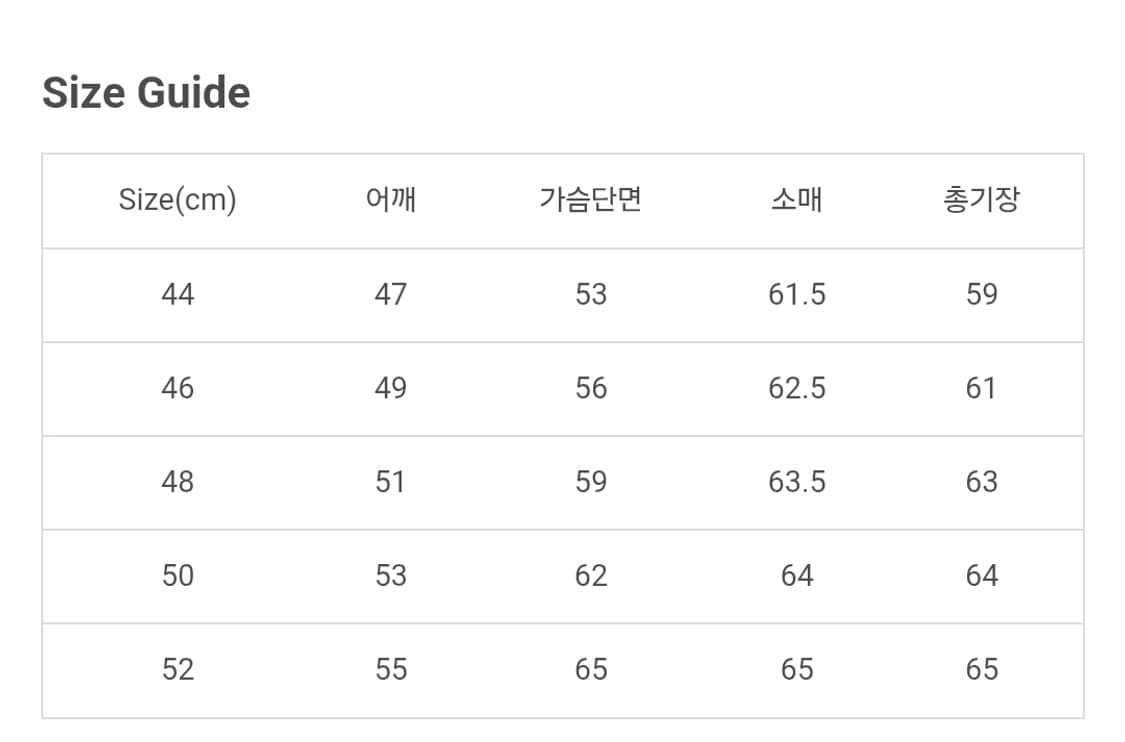 느와르라르메스 뉴 스탠다드 램스킨 레더 자켓 44 상품이미지2