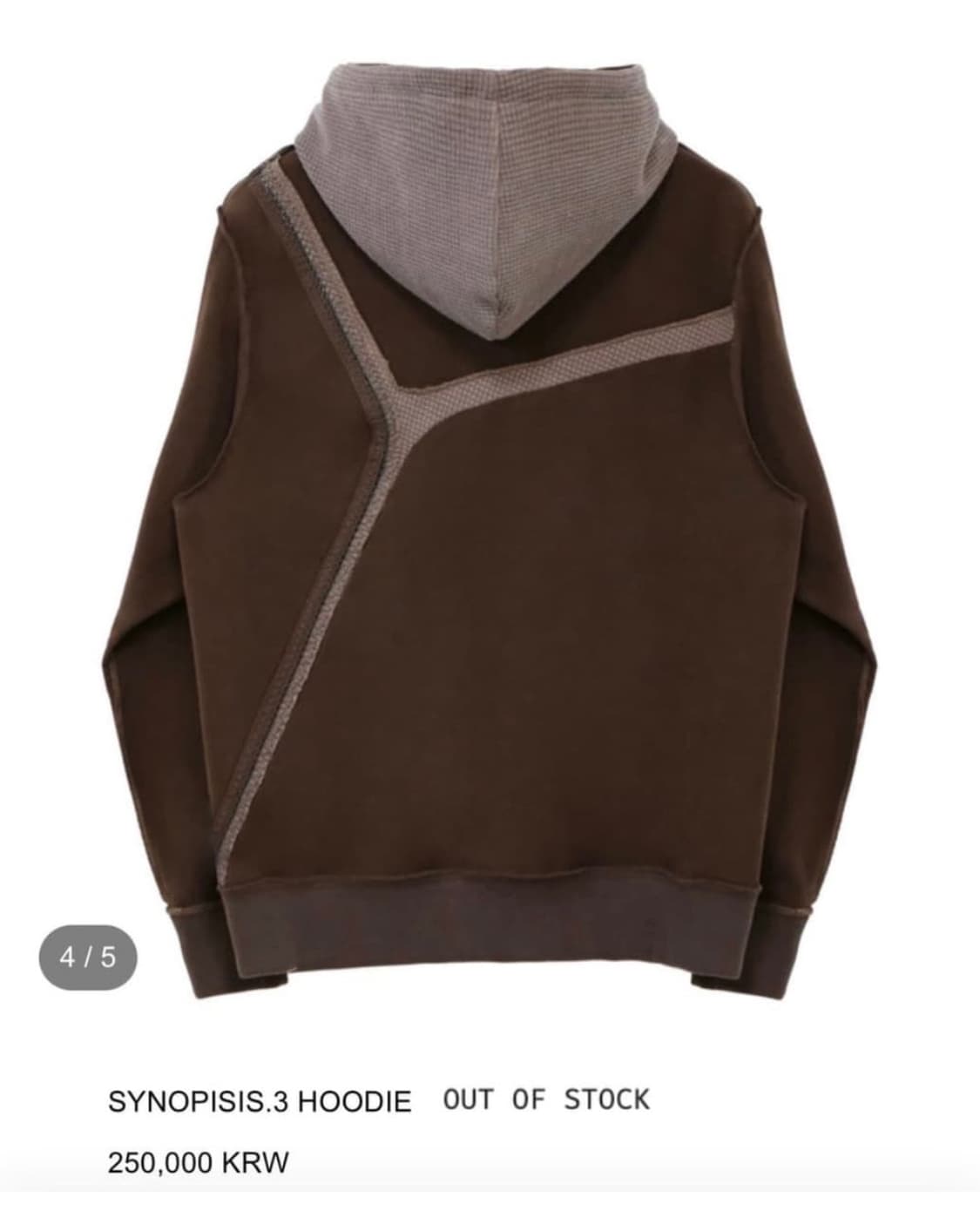 3) 엑슬림 xlim 후드티 상품이미지2