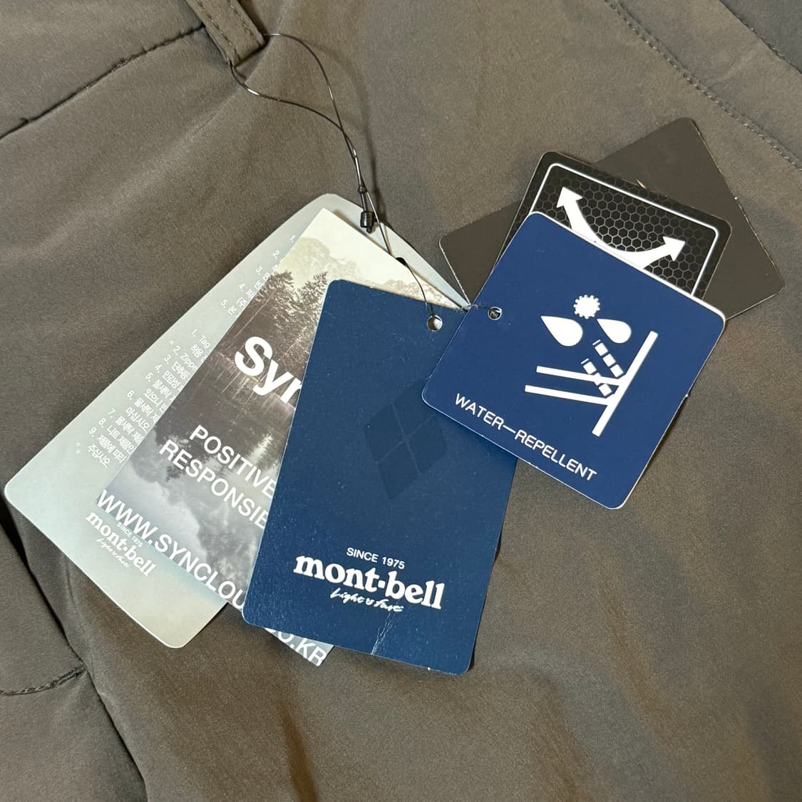 [정가 19만원] 몽벨 패딩 팬츠 33 상품이미지5