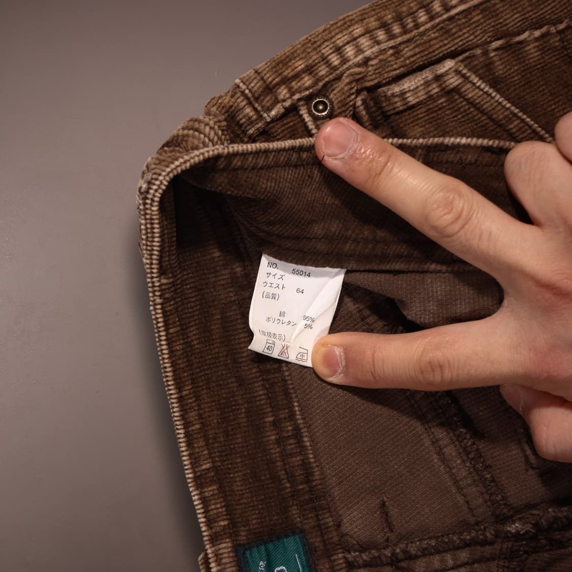 GRUNGE LOW RISE PANT  상품이미지5