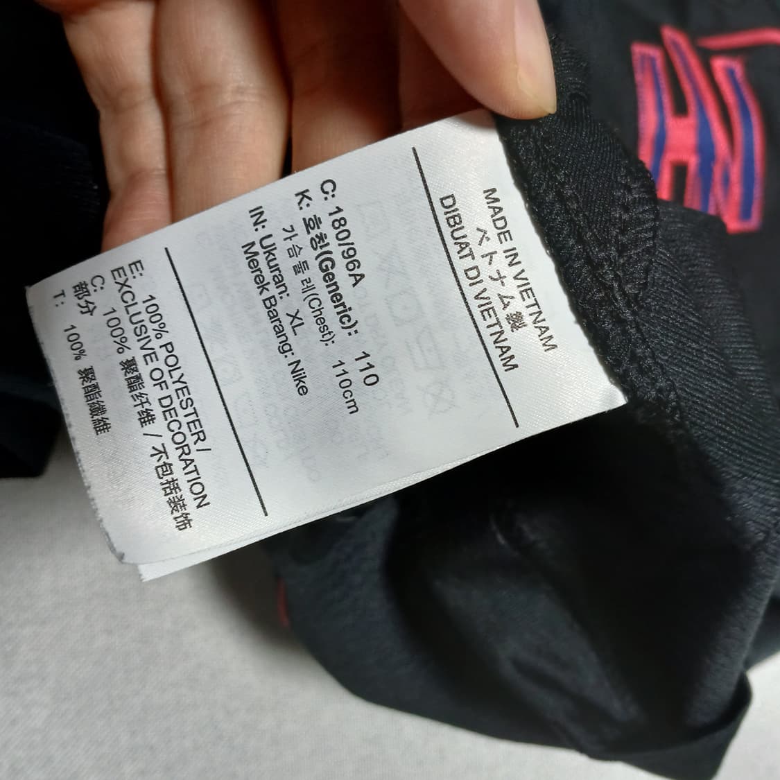 Nike 나이키 대한민국 코리아 베이스볼 져지 유니폼 반팔 상품이미지5