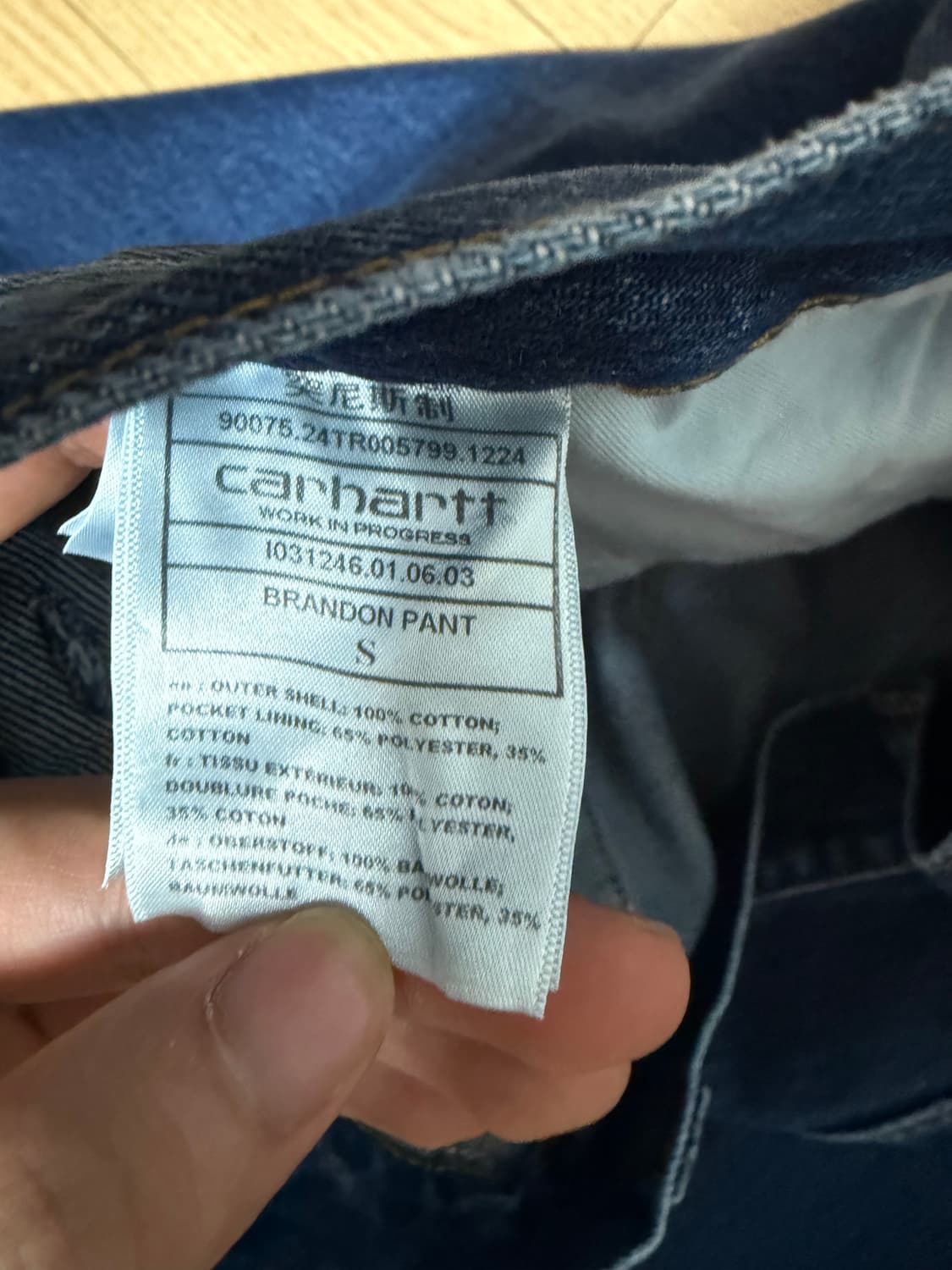 칼하트 WIP 브랜돈 팬츠 블루 스톤 워시드 s 상품이미지3