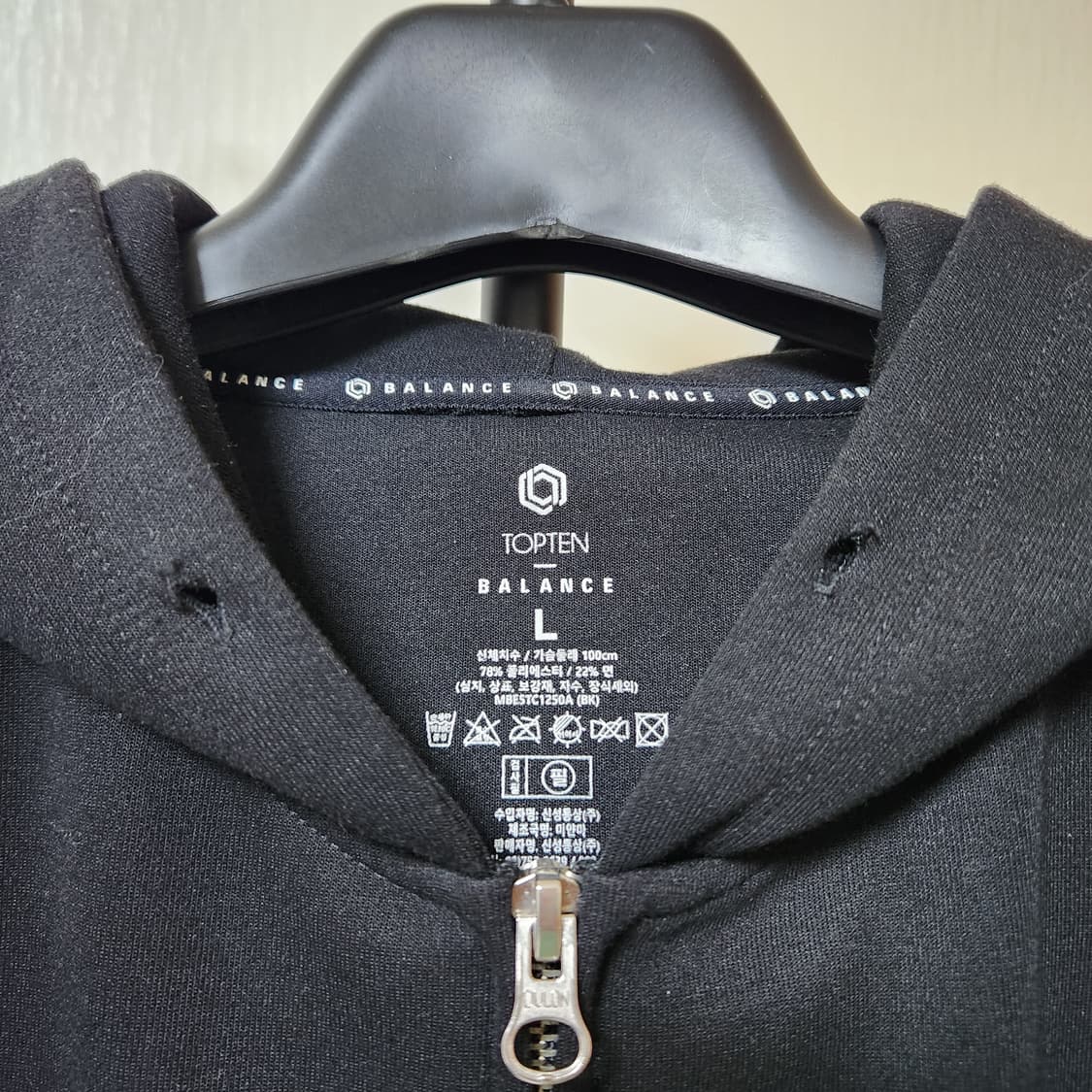 탑텐 블랙 후드집업 L 상품이미지3