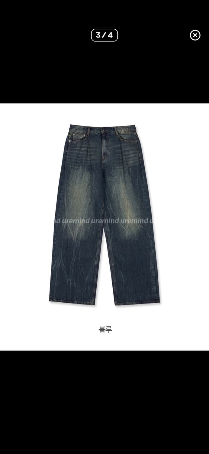 크랙 워싱 데님 상품이미지2