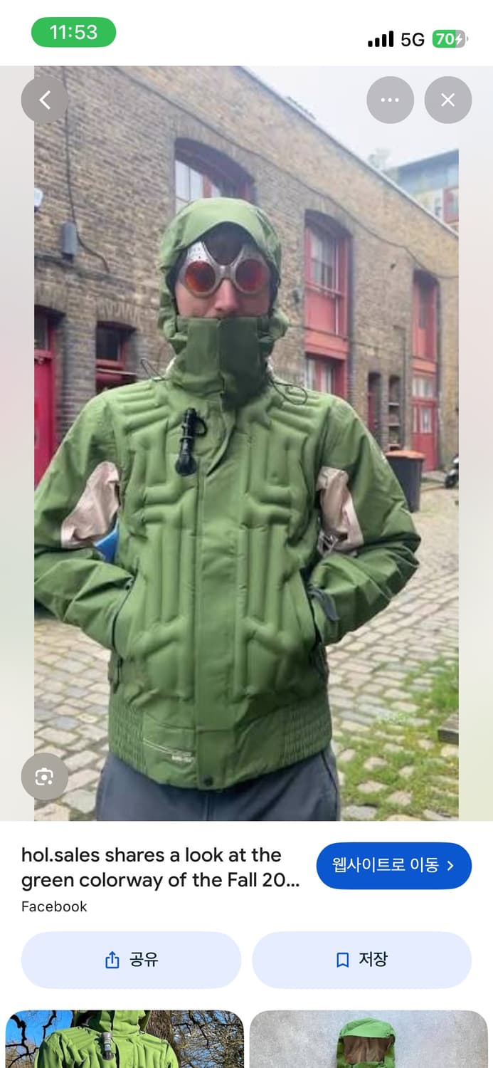 나이키 acg inflatable 상품이미지1