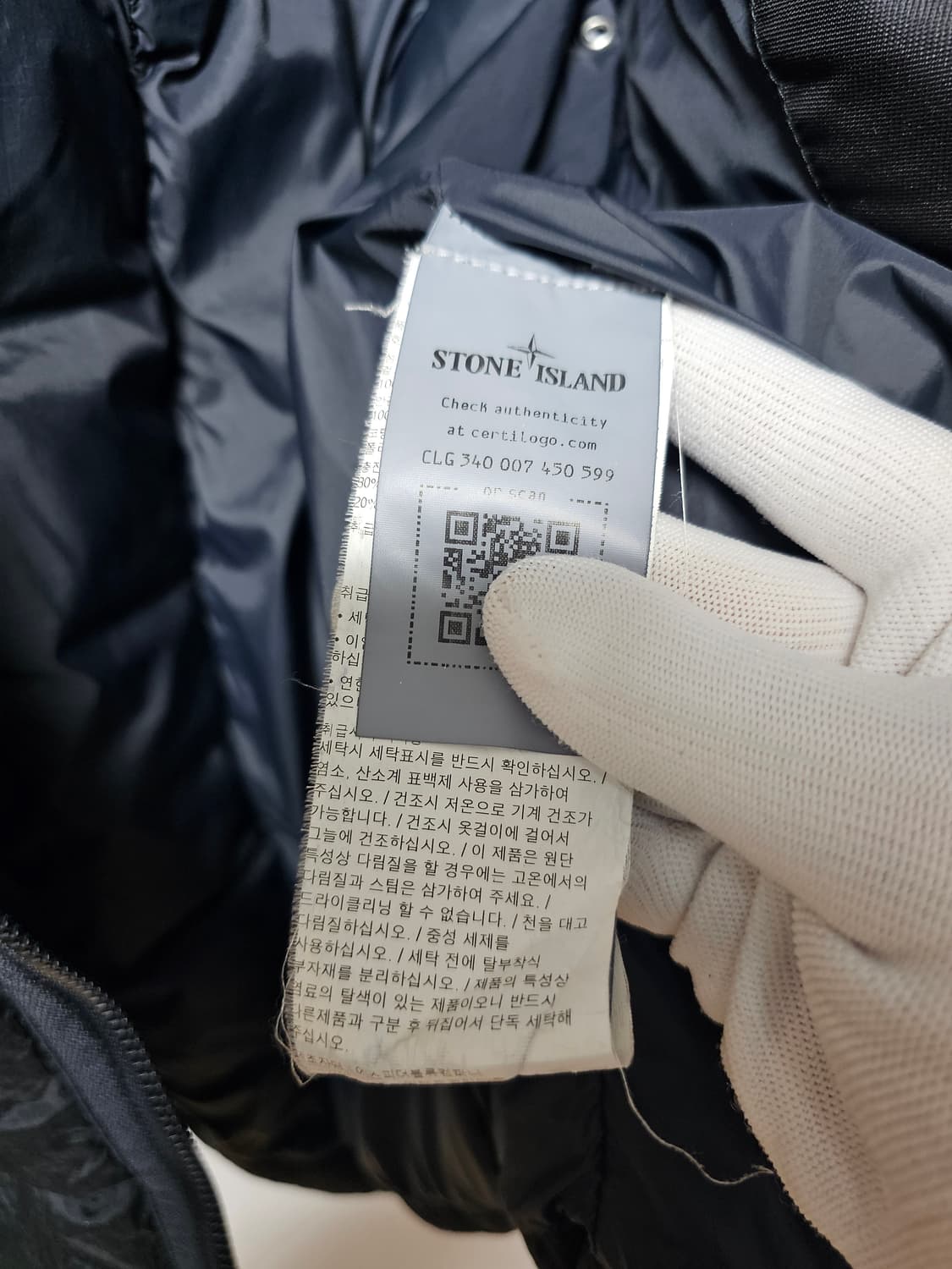 스톤아일랜드 나일론 메탈 다운 패딩 상품이미지5