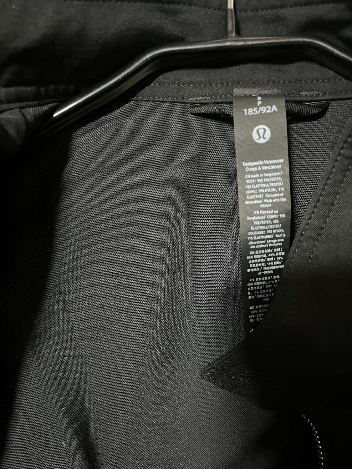 (S) 룰루레몬 스무스 트윌 풀집 자켓 블랙 상품이미지5