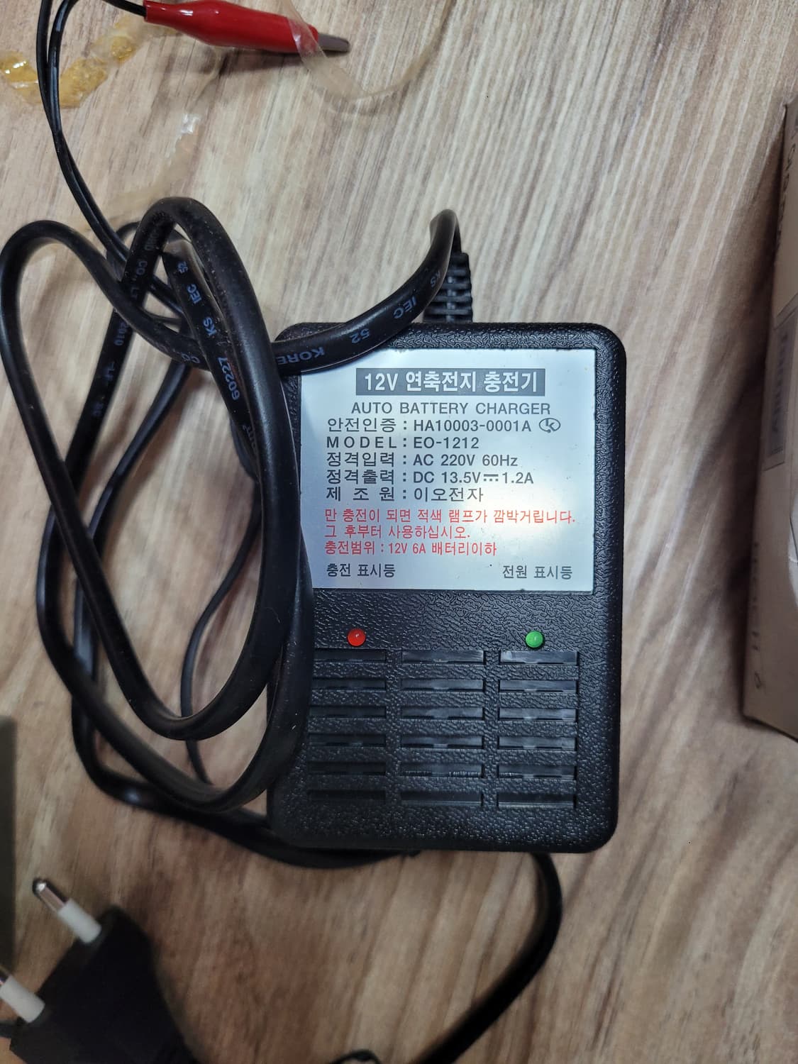 로케트 ES 7-12 12V 배터리 + 충전기 상품이미지2