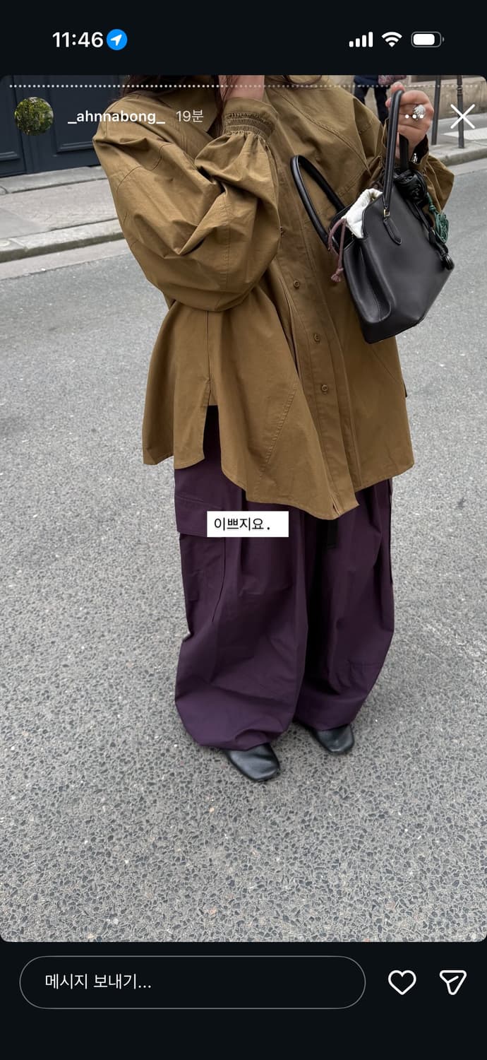 에토스 셔링 슬리브 셔츠 상품이미지2