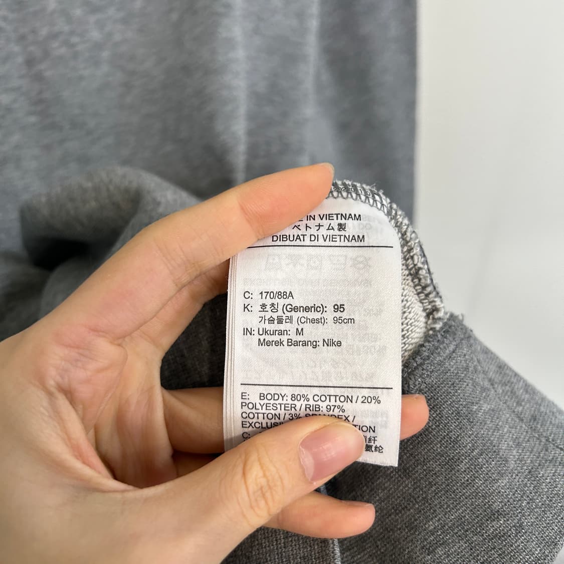 나이키 조던 남성 맨투맨 95 상품이미지4