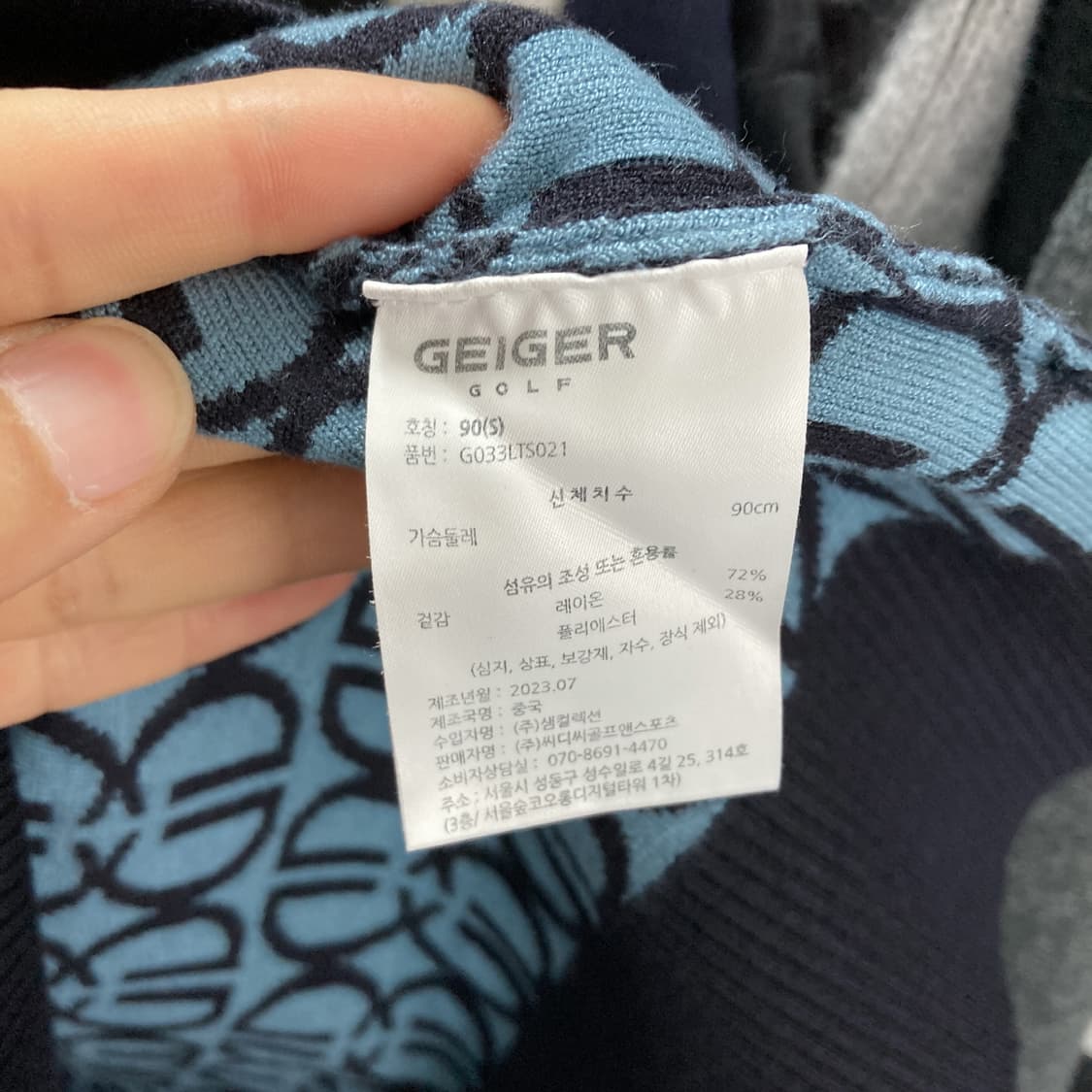 가이거 골프 23년 여성후드니트 S  상품이미지5
