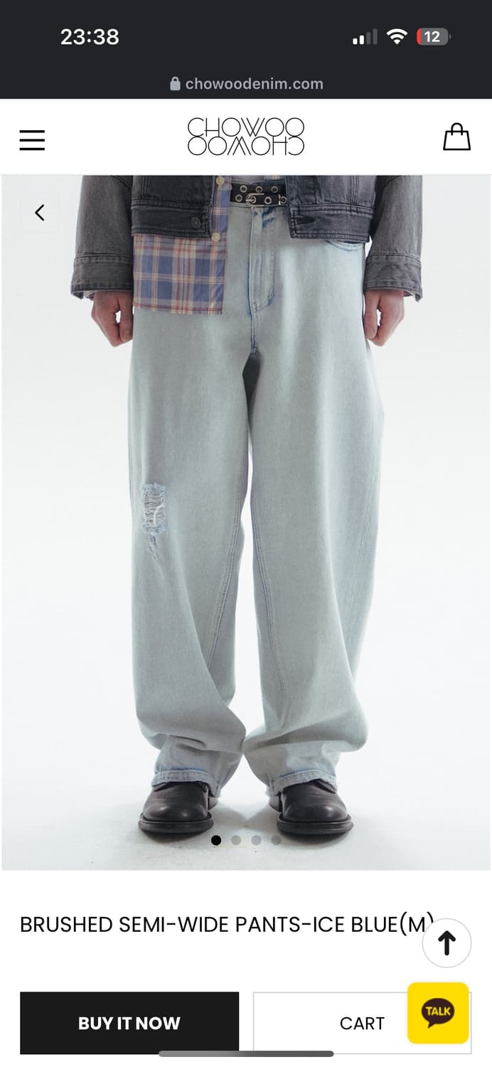 조우 chowoo  브러쉬드 세미 와이드팬츠  상품이미지1