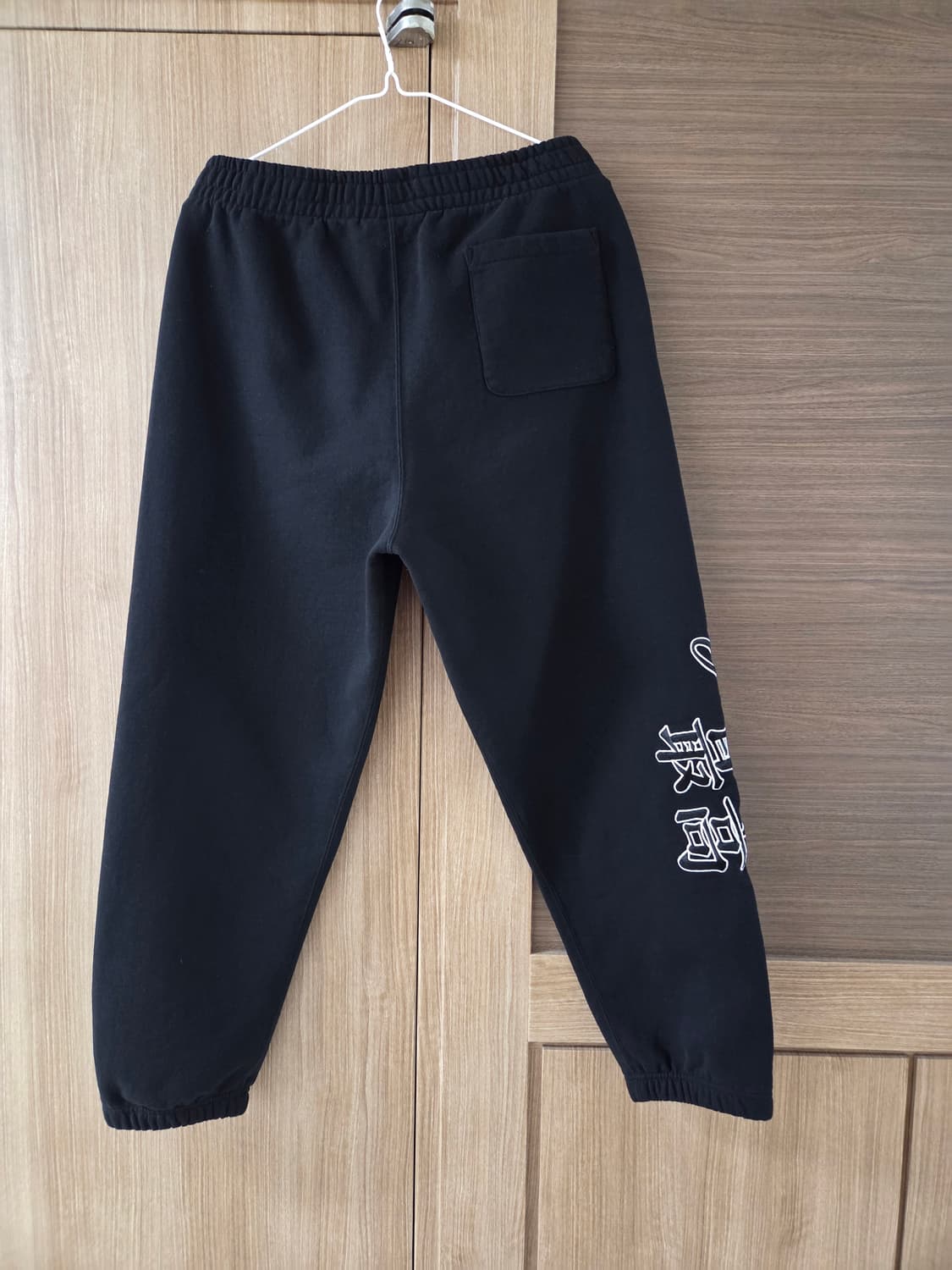 슈프림 뉴욕 mlb 콜라보 바지 상품이미지2