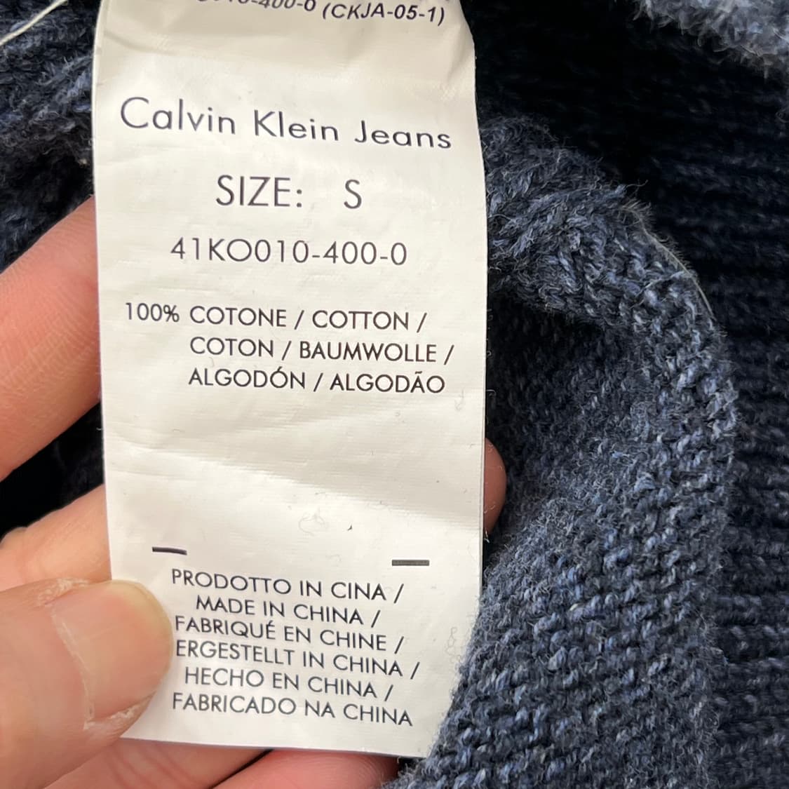 캘빈클라인 니트집업 r2357 상품이미지6