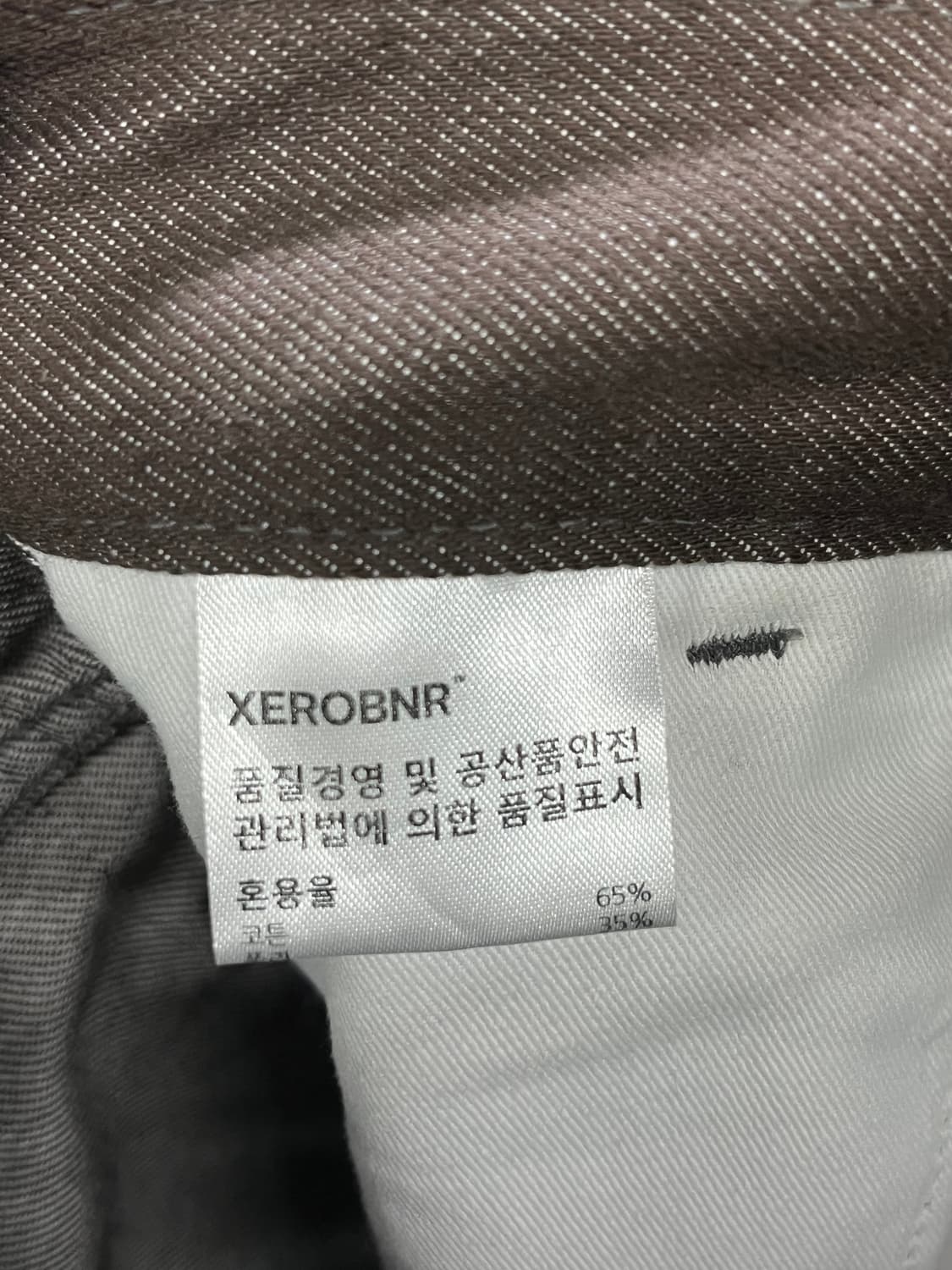 XEROBNR 제로 와이드 팬츠 브라운 L사이즈 상품이미지5