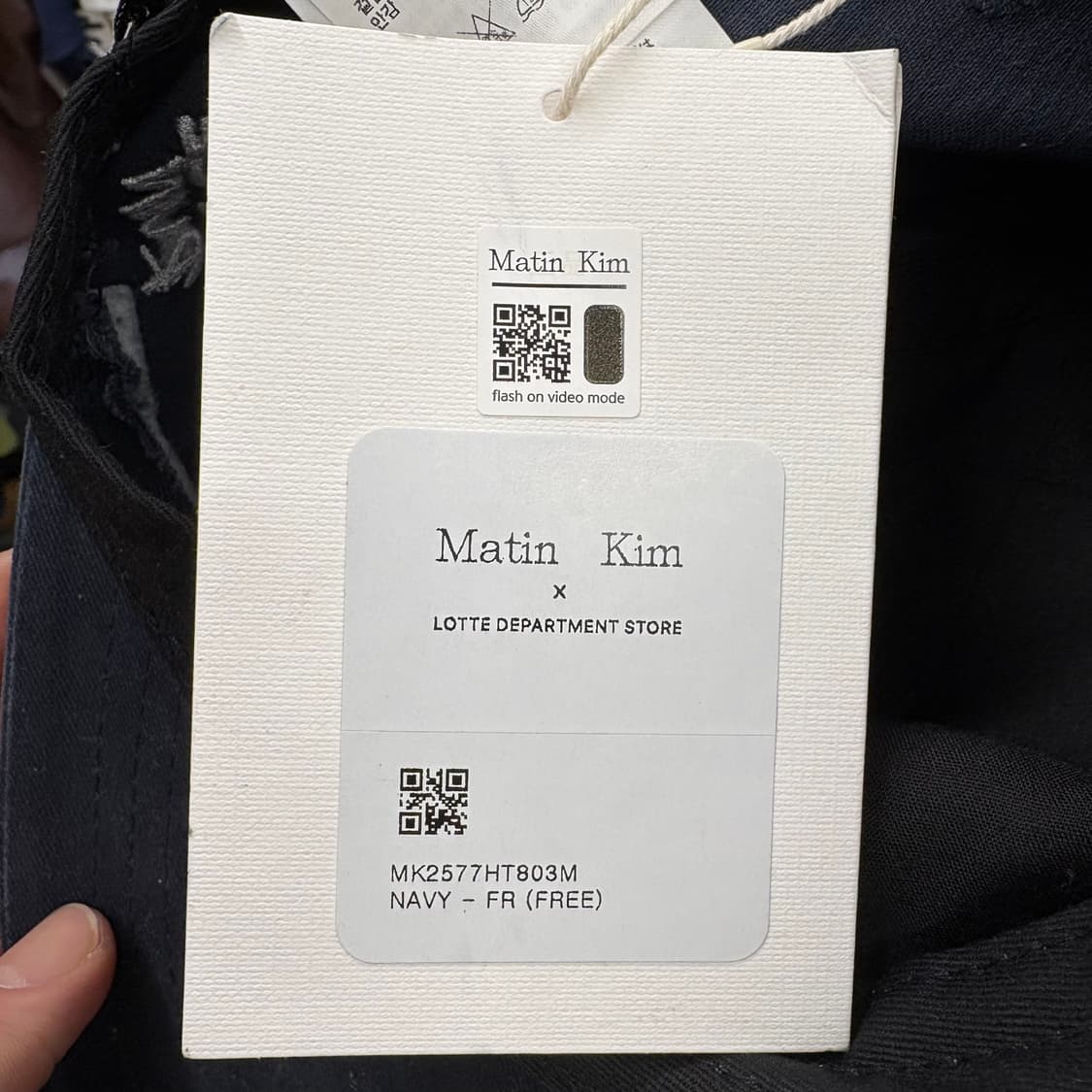 Matin kim 일자 챙 네이비 볼캡 상품이미지4