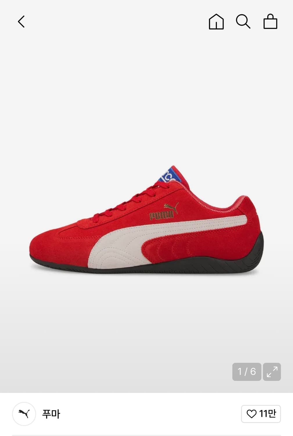 스피드캣 OG 스파르코 레드 275 상품이미지1