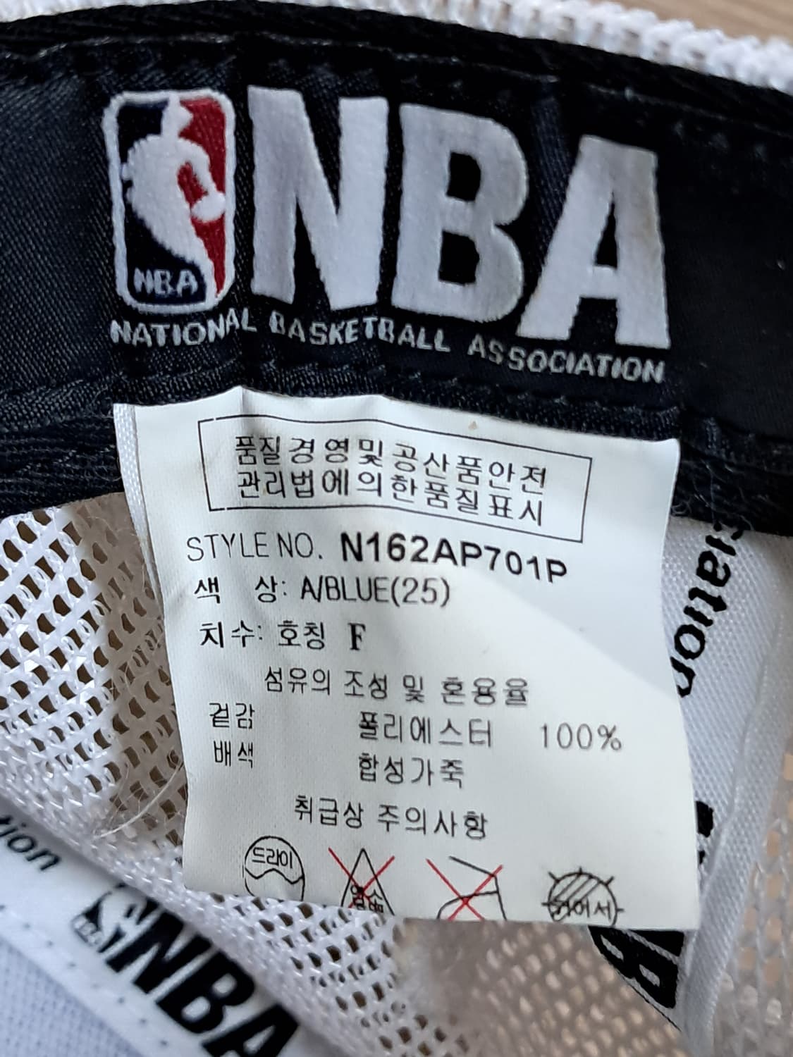 NBA 볼캡 Free  상품이미지10